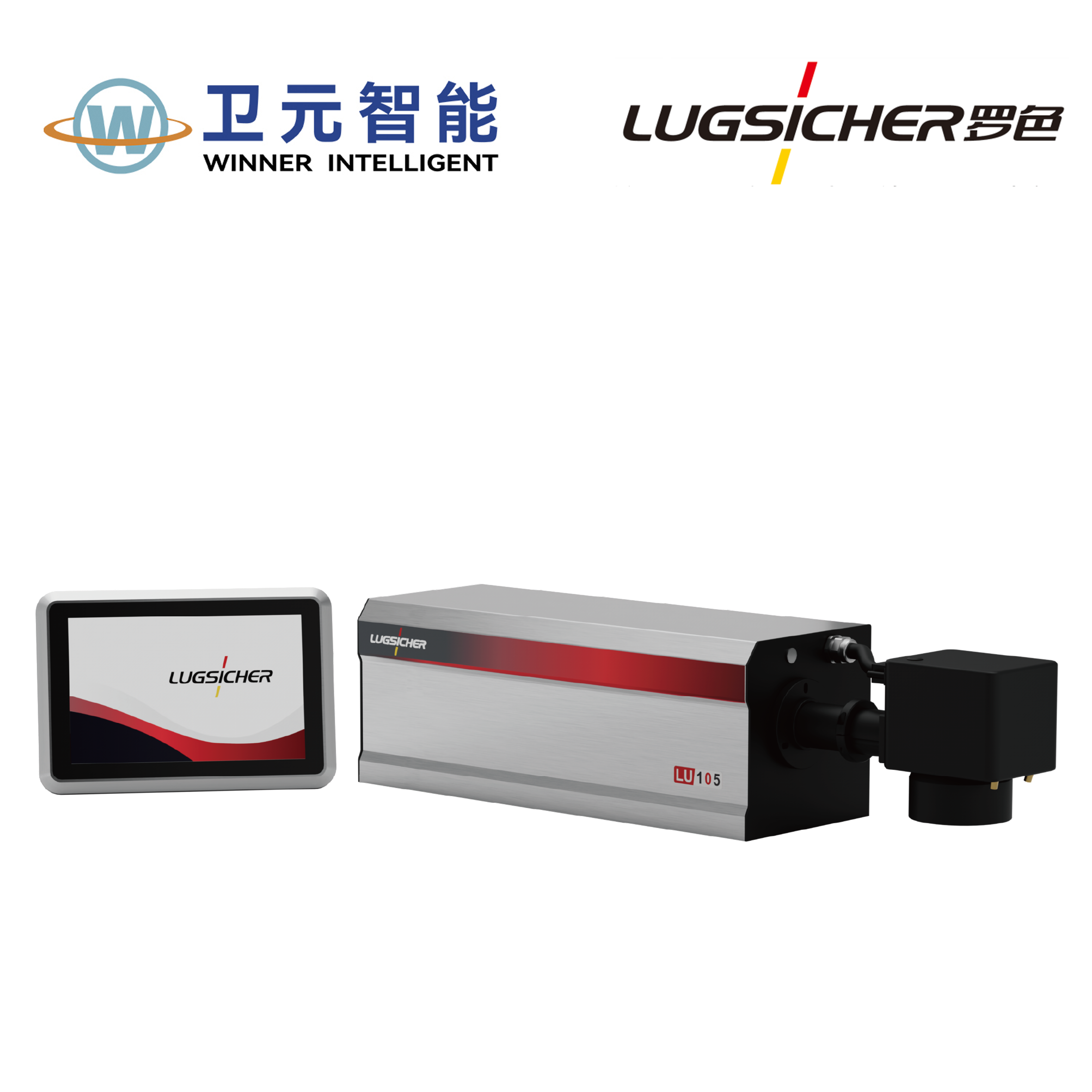 紫外(UV)激光打標機